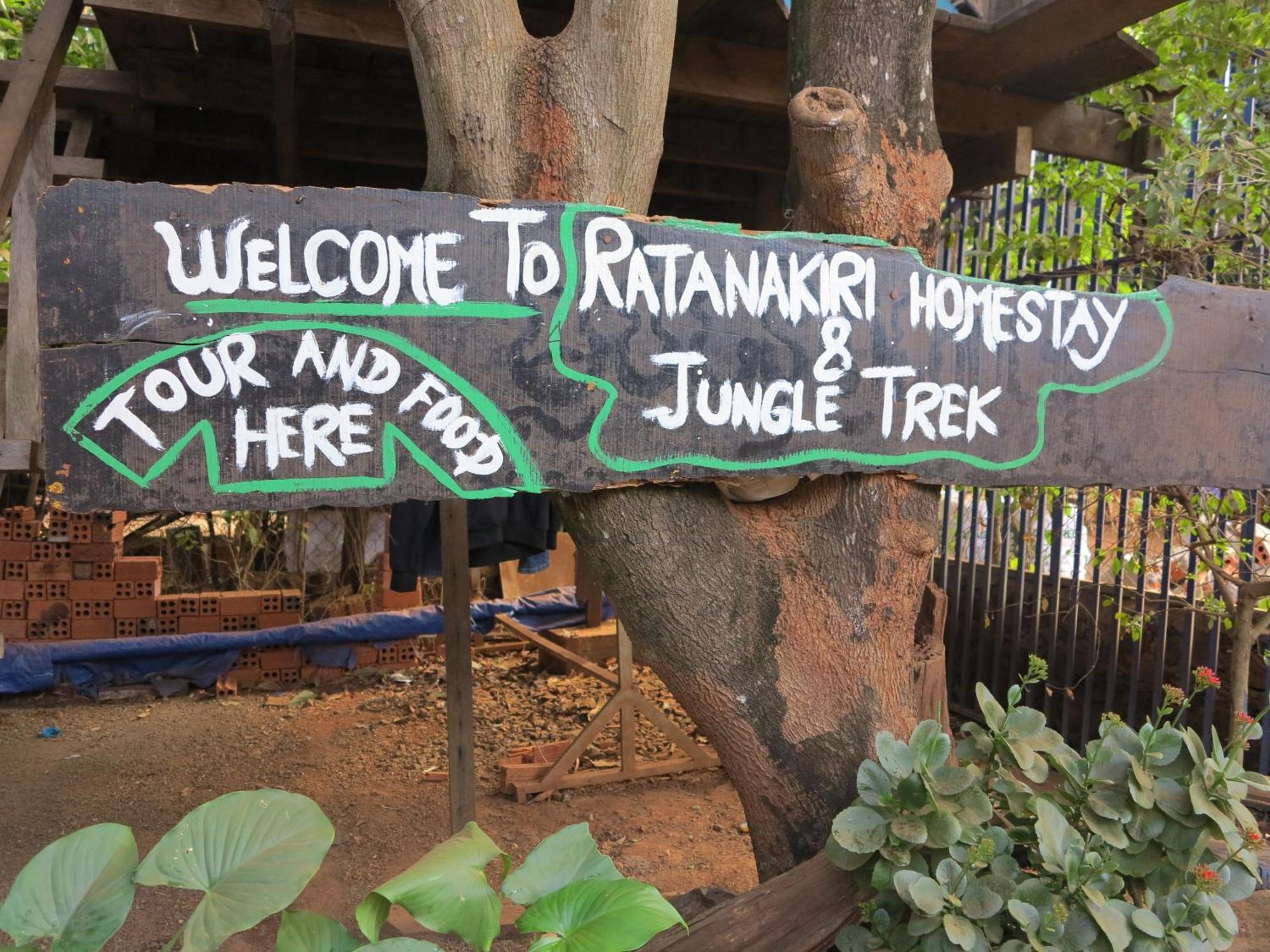 Ratanakiri Homestay & Jungle Trek Banlung Exterior photo